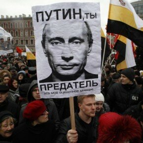 From Russia: List of Demands in English, Spanish and French