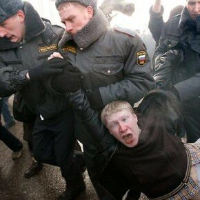 Campaign for Fair Elections in Russia: Background Information